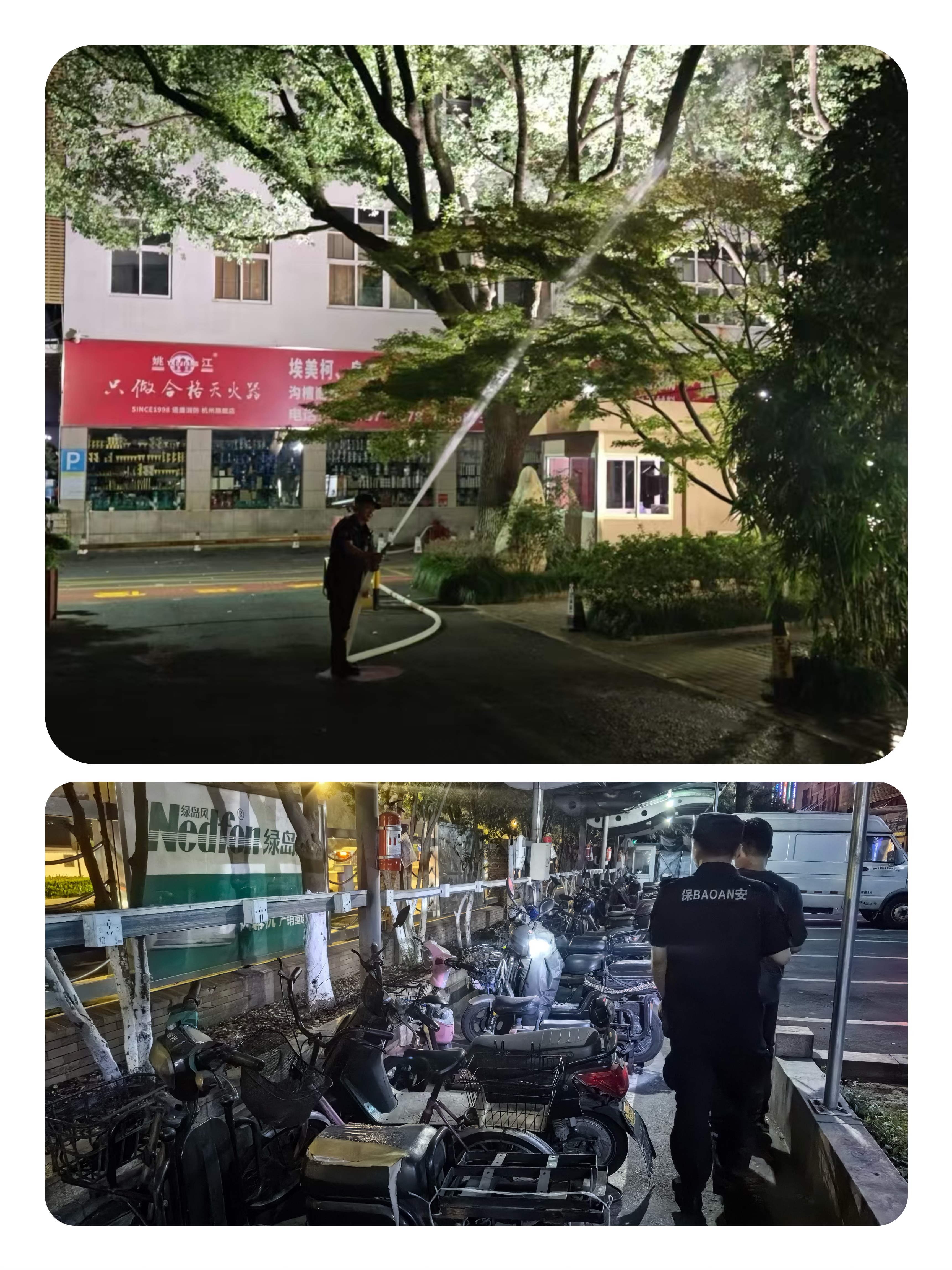 建华市场的今夏“守夜人”