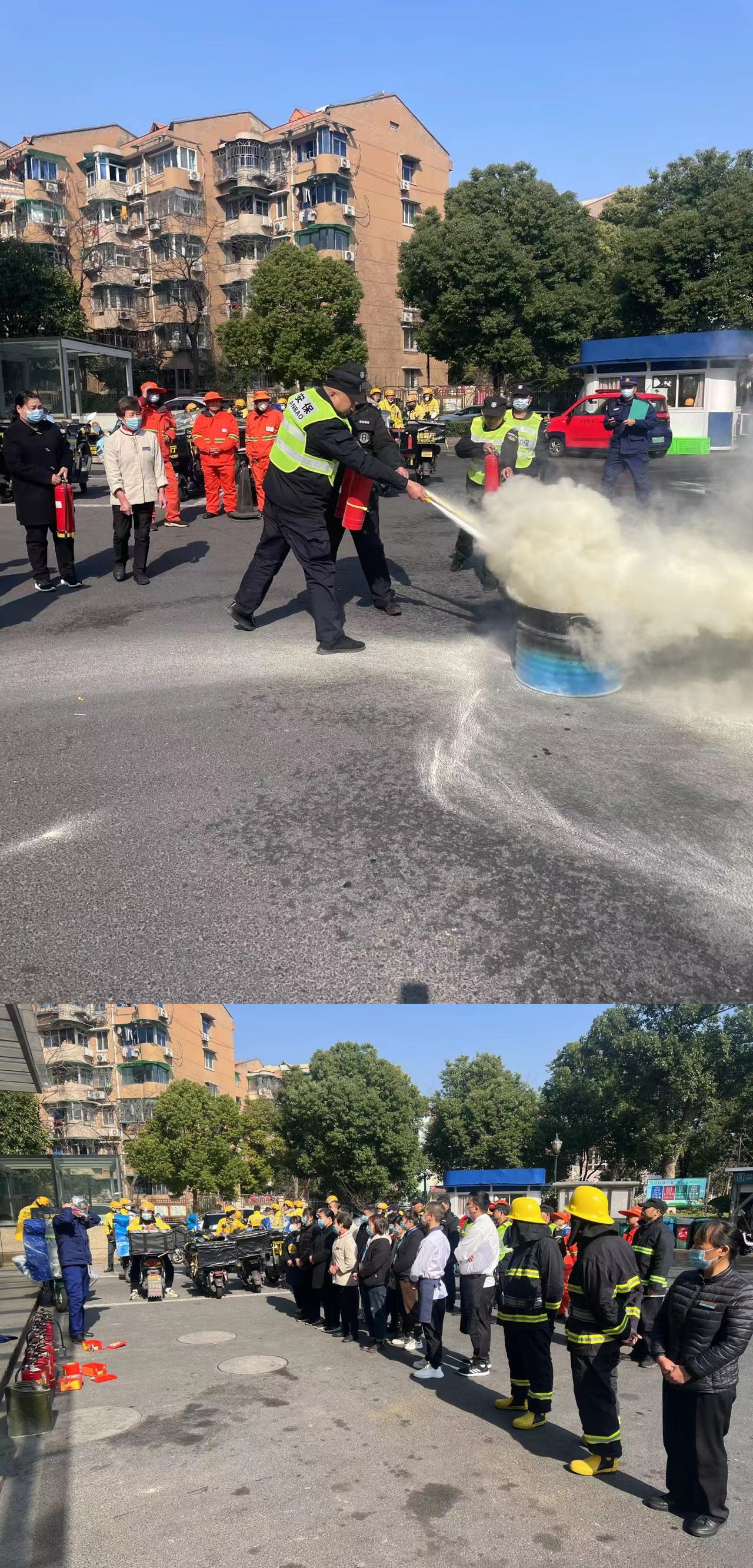 时刻做到消防警钟长鸣，消防安全铭记于心