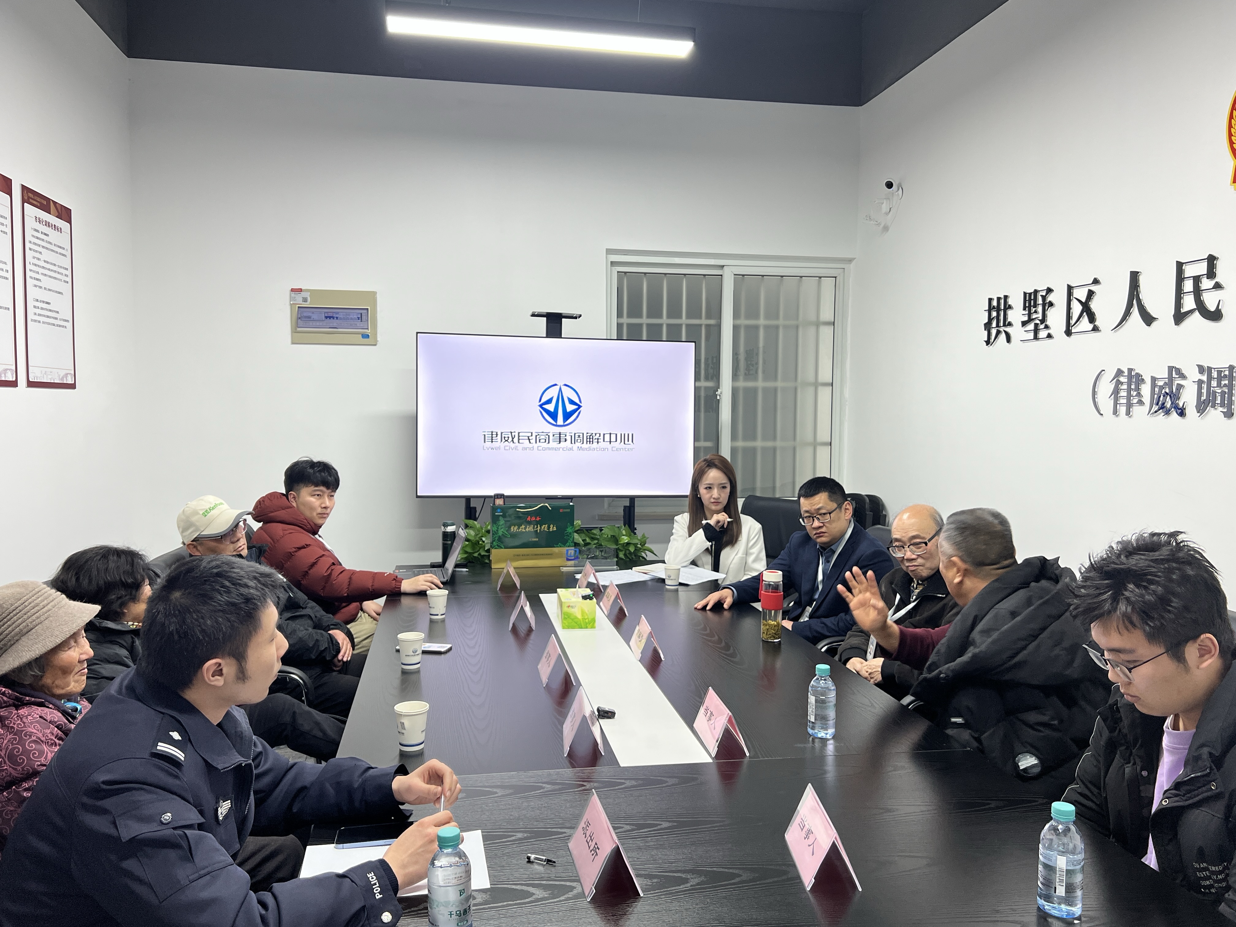 三方携手破难题！“警媒调”多元共治解纠纷