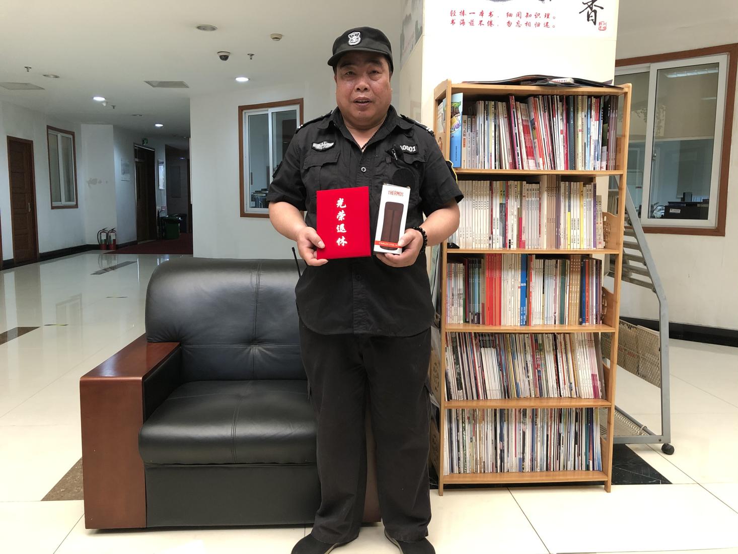 岁月如歌，情怀依旧——钱江商城欢送退休员工