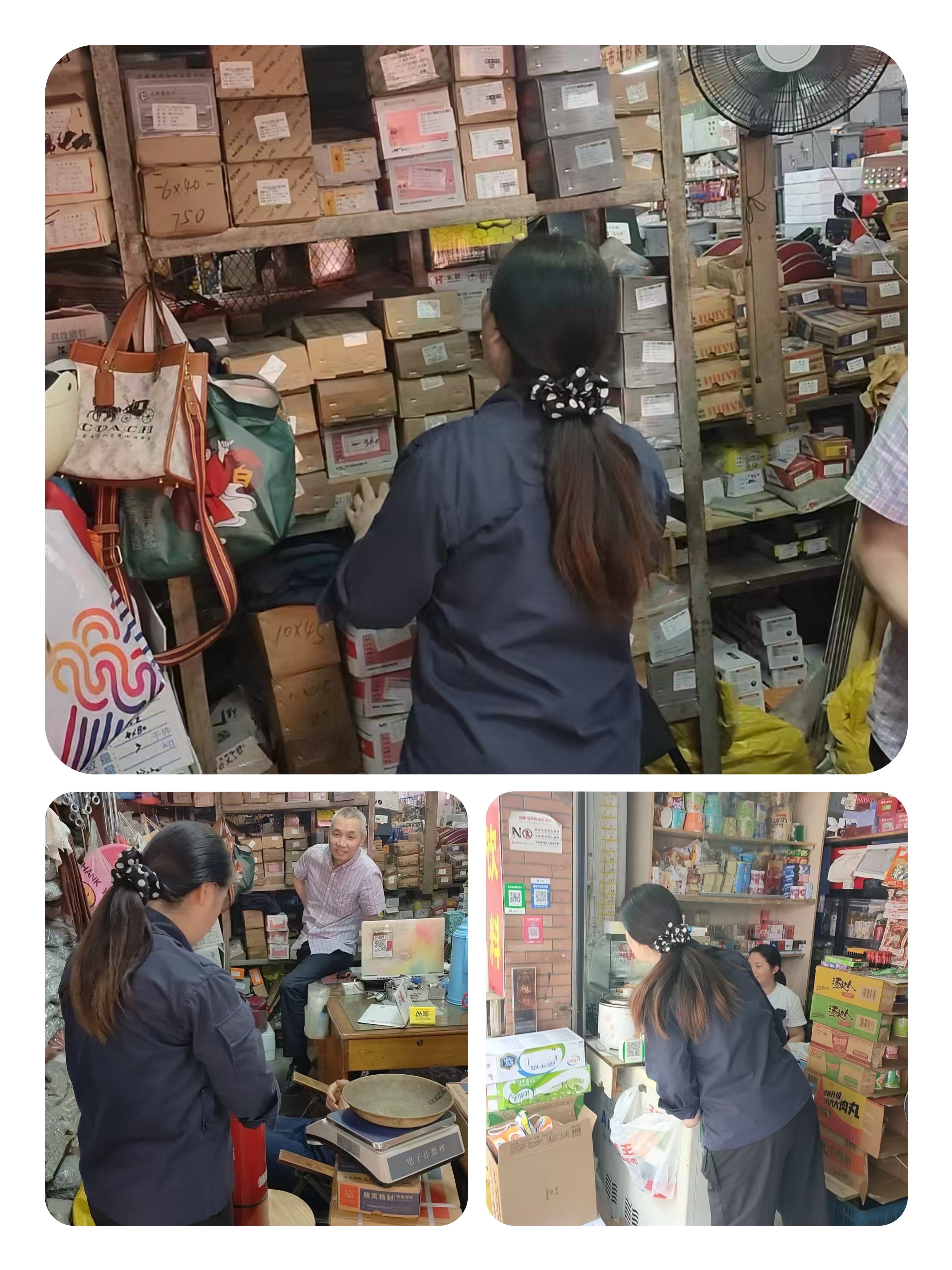 建华市场开展夏季消防安全检查