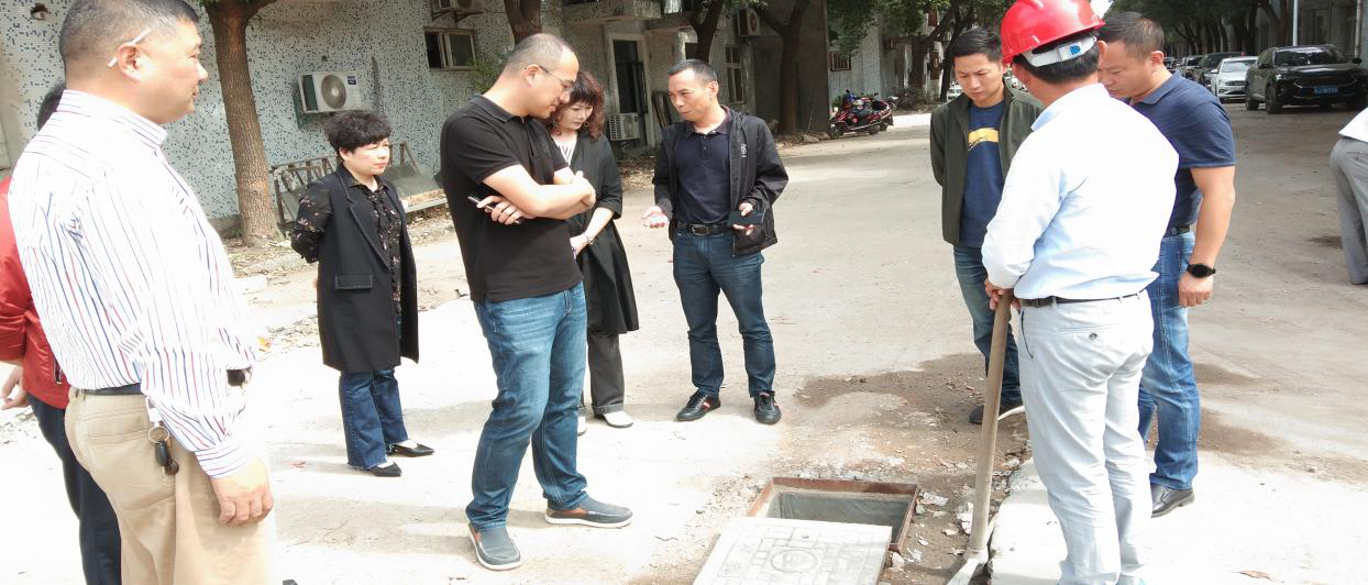 建华科技产业园“污水零直排”推进工作，实地勘察