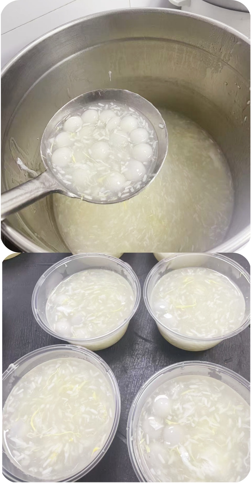 温情送汤圆，佳节暖人心