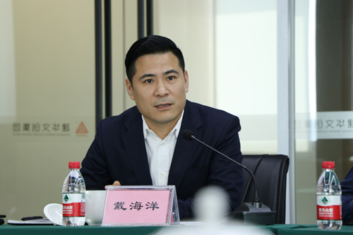 20170414拱墅区委常委、组织部长虞文娟调研集团党建工作 (2).jpg