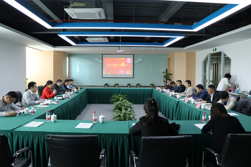 20170414拱墅区委常委、组织部长虞文娟调研集团党建工作 (1).jpg
